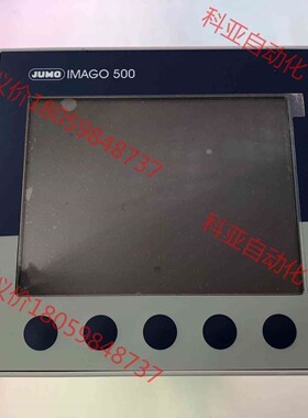久茂 JUMO IMAGO 500流程控制器703590/2