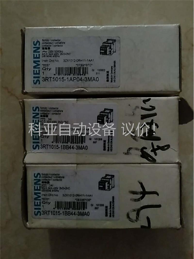 SlEMENS 触器 3RT1015 3RT1(议价)