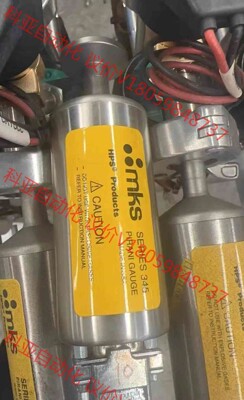 MKS 945 PIRANI 345 拆机数套