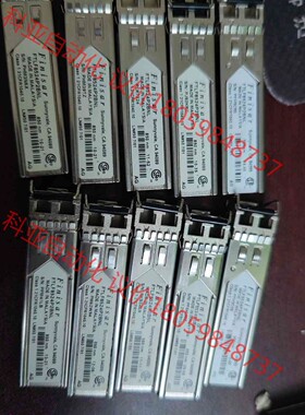 Finisar SFP FTLF8524P2BNL 850n