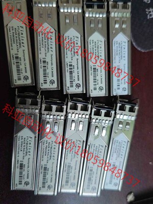 Finisar SFP FTLF8524P2BNL 850n