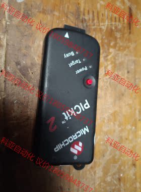 原装 MICROCHIP PICkit2
