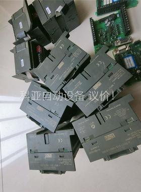 CPU212多个，功能包好，用得上的测试正常发货。(议价)