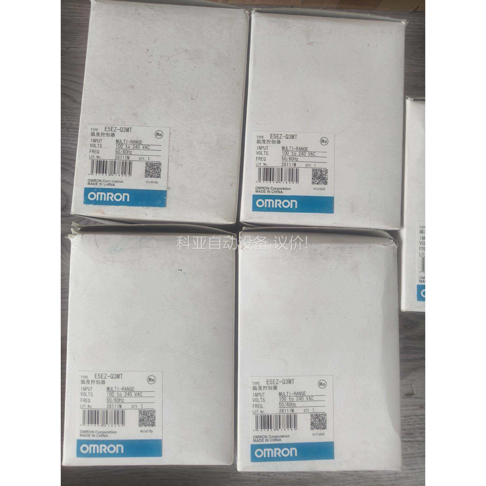 【出】原装欧姆龙温控器E5EZ-Q3MT（议价）