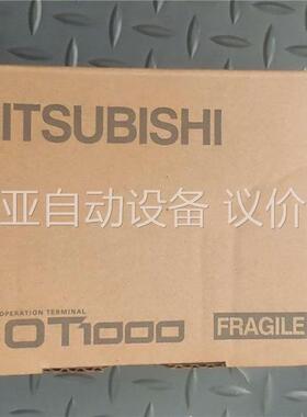 三菱触摸屏GT1020-LBDW2一台，原包，需要的联系(议价)