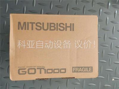 三菱触摸屏GT1020-LBDW2一台，原包，需要的联系(议价)