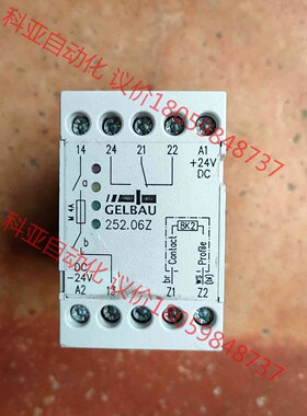德国GELBAU 252.06Z 模块控制器3002.520