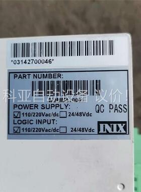 美国INIX系统国际有限公司 ，M3可编程徽机保护装置。in(议价)