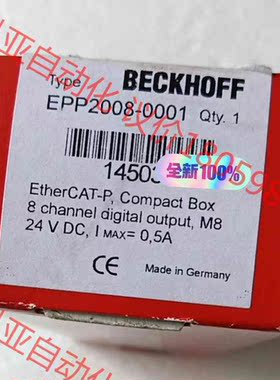 EPP2008-0001倍福BECKHOFF，全新原装未拆封