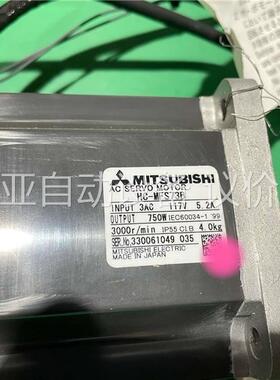 MITSUBISHI三菱伺服电机HC-MFS73B(议价)