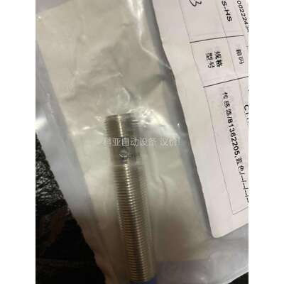 SICK IME12-08NPSZCOS,进口西克SICK（议价）