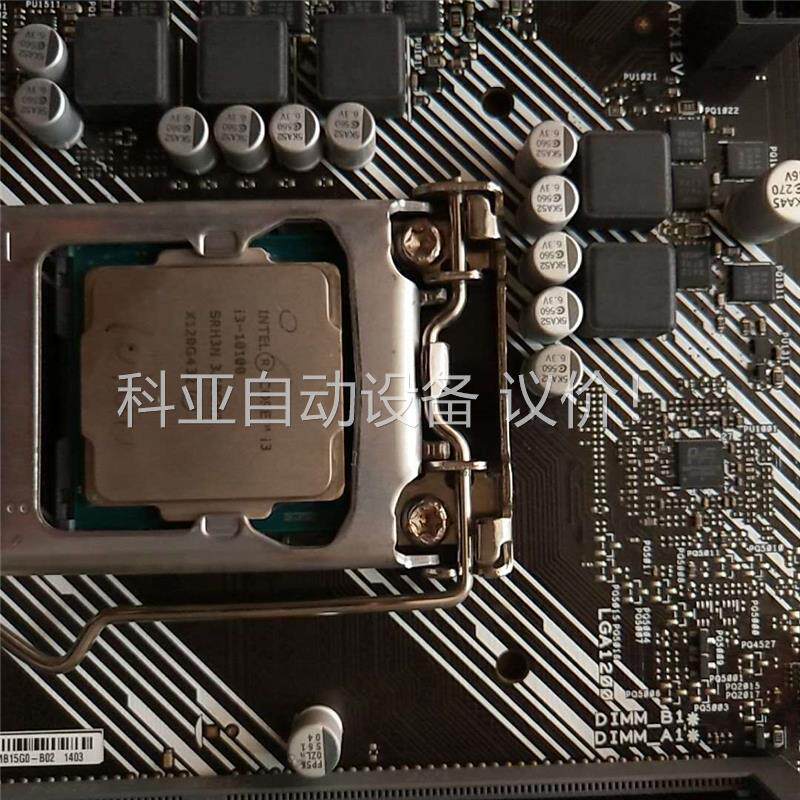 华硕h410m-f 带i3－10100处理器，金士顿原装(议价)
