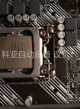 华硕h410m-f 带i3－10100处理器，金士顿原装(议价)