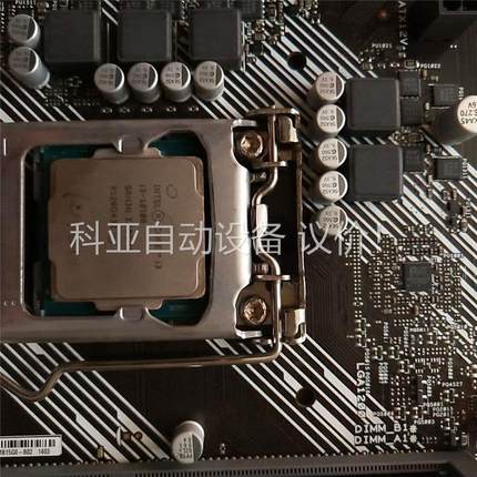 华硕h410m-f 带i3－10100处理器，金士顿原装(议价)