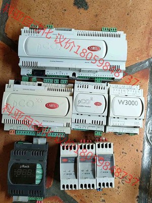 CAREL卡乐控制器  PCO1000CS0，正品拆机，实物
