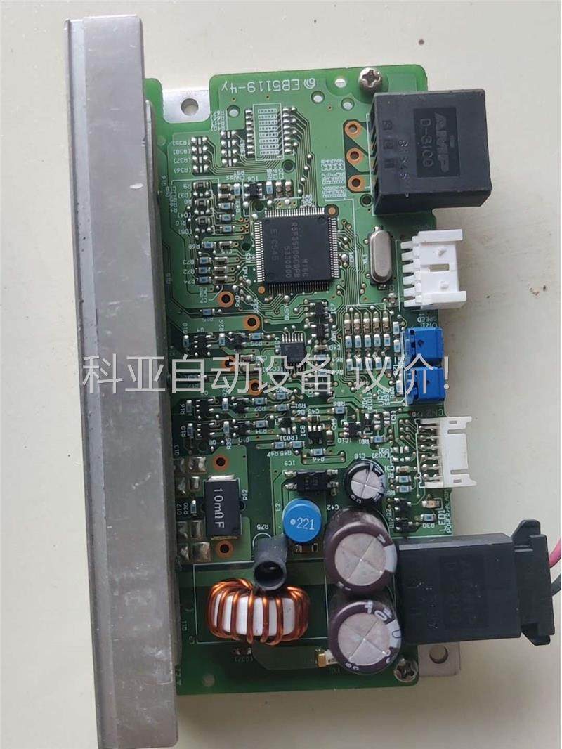 VEXDA东方BLHD100K无刷驱动器直流驱动器，原装拆机(议价)