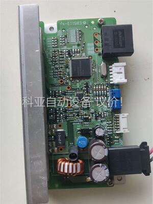 VEXDA东方BLHD100K无刷驱动器直流驱动器，原装拆机(议价)