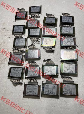 SMN-W10A,water ingress monitor