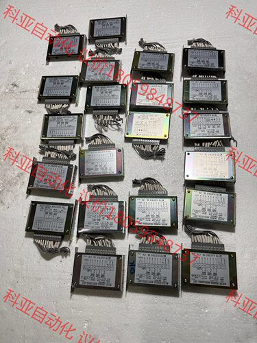 SMN-W10A,water ingress monitor