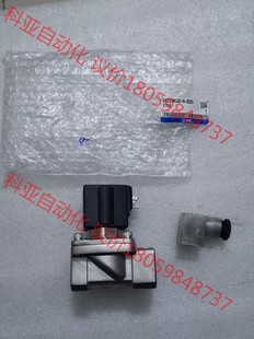 X752 SMC电磁阀 5DZ1 VXZ2360JZ