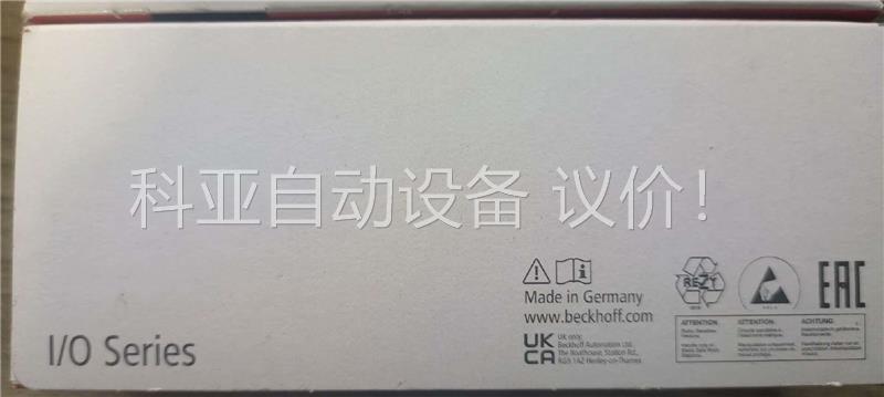 2023年产的正宗未拆封倍福IO模块EP1008-000(议价)