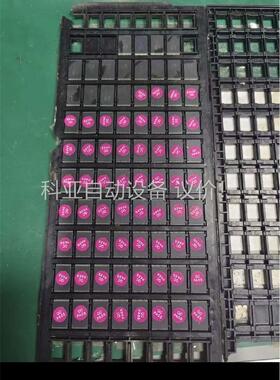 MX29LV160DBTI-70G (FLASH - NOR(议价)