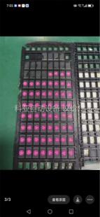 MX29LV160DBTI-70G (FLASH - NOR(议价)