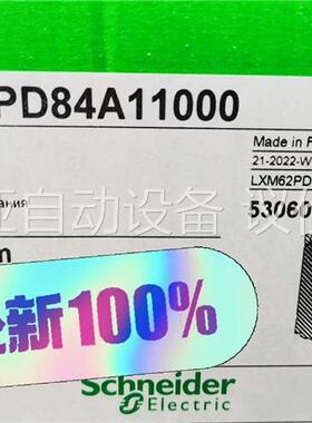 施耐德 LXM62PD84A11000 原装 供应(议价)