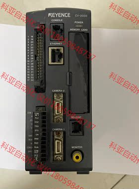 基恩士驱动器 CV-2000