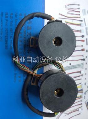 NIDEC Nemicon SHAFTLESS ENCODE(议价)