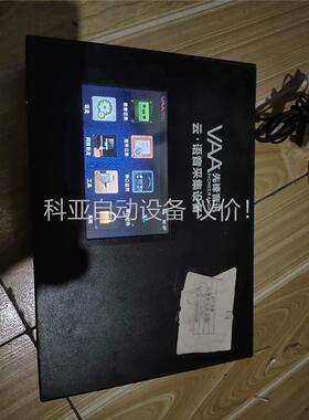VAA先锋音讯，云语音采集设备，型号VAA-X618，共有两(议价)