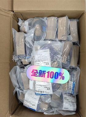 原装正品 近开关 欧姆龙E2B-M30KS10-W(议价)