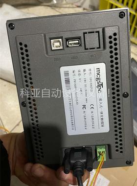 触摸屏/触控屏7寸昆仑通态触摸屏TPC7062DW，原装正品(议价)