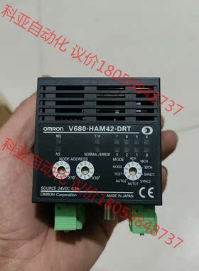 欧姆龙v680-ham42-drt，全新库存没包装