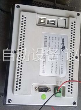 昆仑通态触摸屏TPC7062Hl，拍，功能正常，有意私(议价)