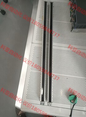 二手拆机德国劳易测Leuzeelectronic.D-732