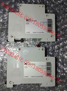 plsm-c10/1n-dw一个c4/1N-Dw一个