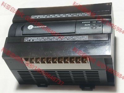 原装拆机雷赛PLC  型号: EM32DX-A2 图片实拍
