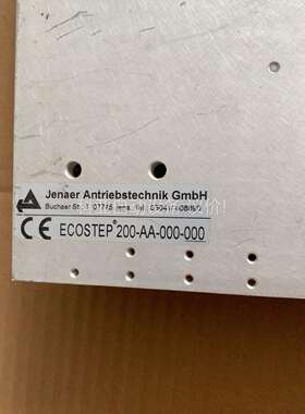 ECOSTEP. 200-AA-000-000（议价）