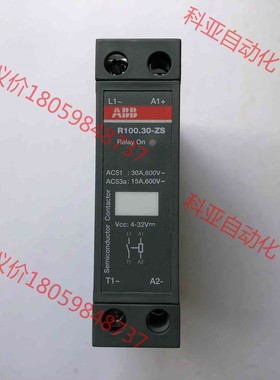 ABB R100.30-ZS固态继电器1SAR111030R