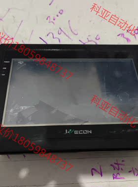 维控触摸屏LEVI  700LC外屏裂了，开机显示正常，实物