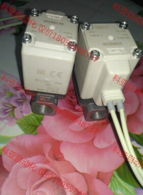 日本SMC两通电磁阀VX240EEXB现货 220Vac
