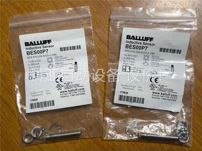 BALLUFF近开关，型号：BES 516-324-G-E(议价)