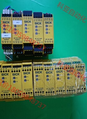 西克SICK安全继电器,UE43-3AR3D2  60345