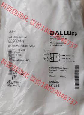 全新原装巴鲁夫BES004N BOS01CA BES01K6