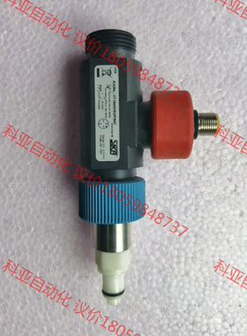 SIKA流量计VT1540KROFIN07