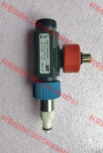SIKA流量计VT1540KROFIN07
