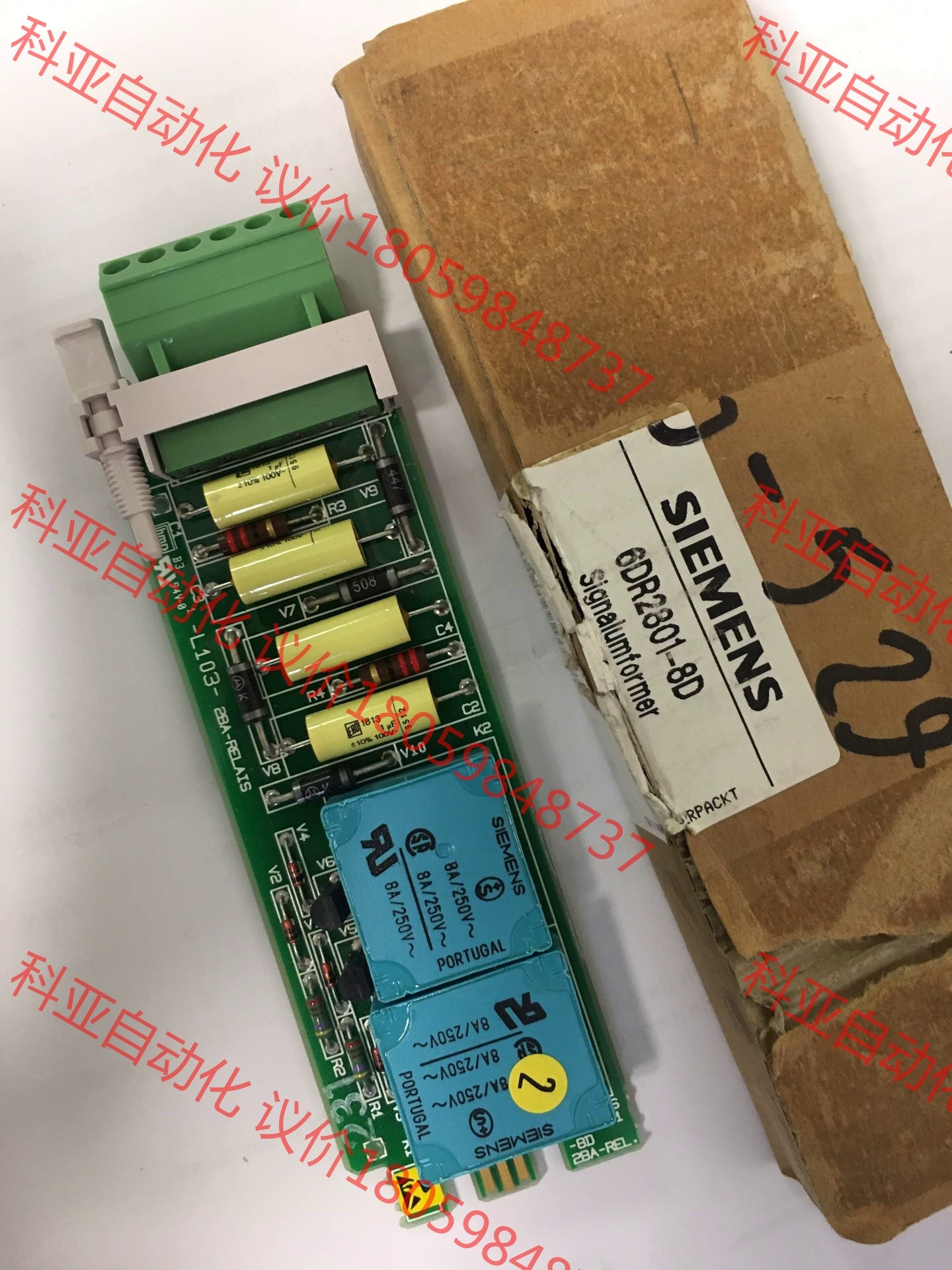 SIEMENS 6DR2801-8D 全新原装