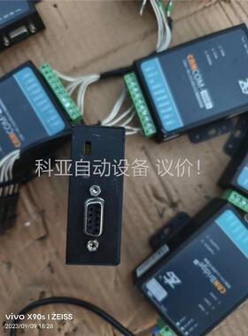 周立功（ZLG）致远电子CANBridge+ CAN隔离网关(议价)