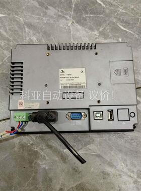 汇川触摸屏 IT5070T 测试包好 成色漂亮(议价)